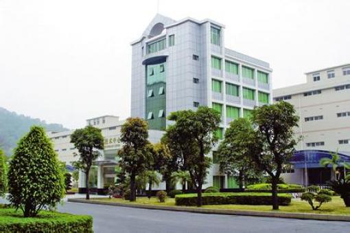 廣東韶關(guān)煙庫