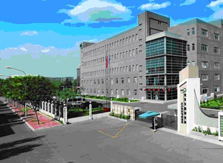 鐵道科學研究院永豐科技創(chuàng)新基地