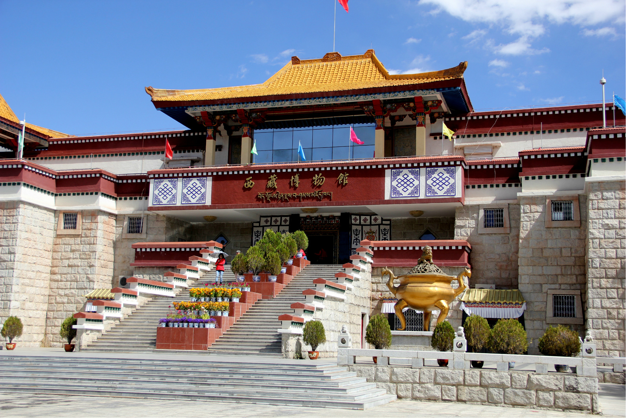 西藏博物館